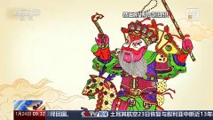    一色一版层层上色 木版“画”年画出了纷